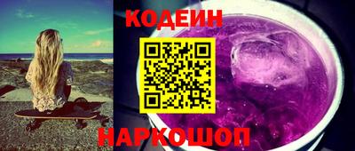 сатива Конаково