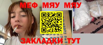 амф Коммунар