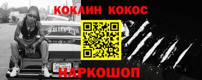 амф Коммунар