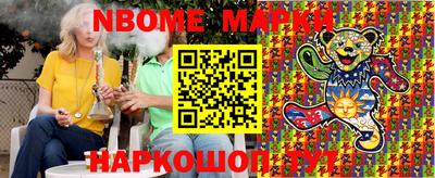 амф Коммунар