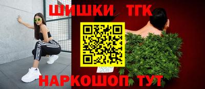 сатива Конаково
