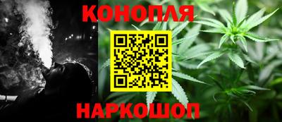 амф Коммунар