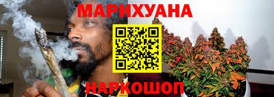 амф Коммунар