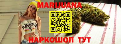 сатива Конаково