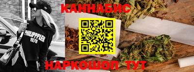 амф Коммунар