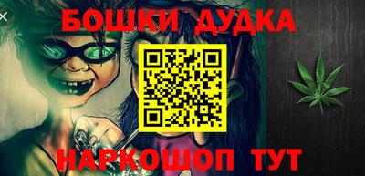 амф Коммунар
