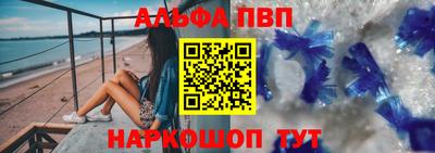 сатива Конаково