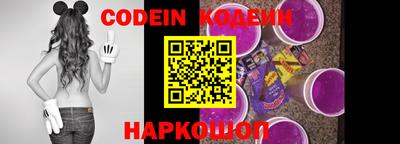 сатива Конаково