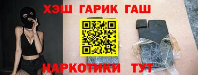 сатива Конаково