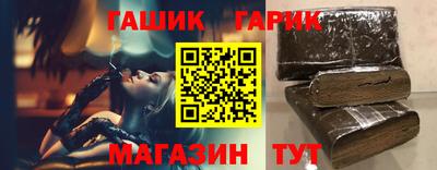 амф Коммунар