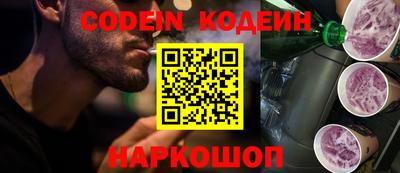 сатива Конаково