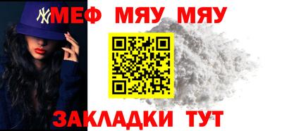 амф Коммунар