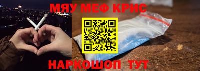 сатива Конаково
