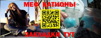 амф Коммунар